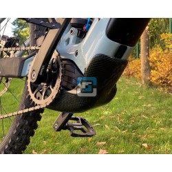 Focus SAM2 2023 Carbon Engine Cover | Bosch Smart System | DBR-PARTS